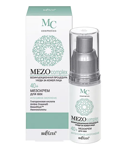 Belita MEZOcomplex Мезокрем для век 40+, Интенсивное омоложение, 30 мл, 1 шт.