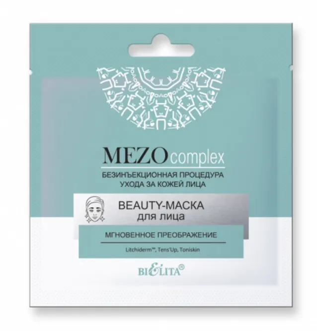 Belita MEZOcomplex Beauty-маска для лица, мгновенное преображение, 1 шт.