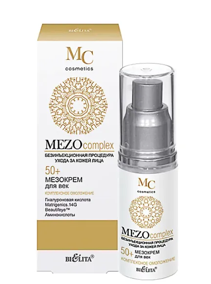 Belita MEZOcomplex Мезокрем для век 50+, Комплексное омоложение, 30 мл, 1 шт.