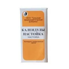 Календулы настойка, настойка, 25 мл, 1 шт., Тульская фармацевтическая фабрика