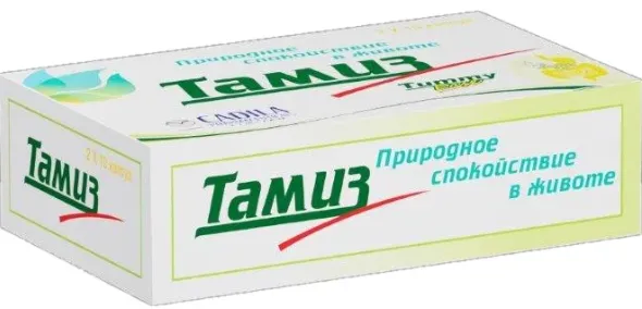 Тамиз, 200 мг, капсулы, 20 шт.