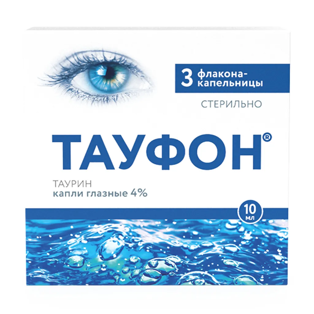 Тауфон, 4%, капли глазные, 10 мл, 3 шт.