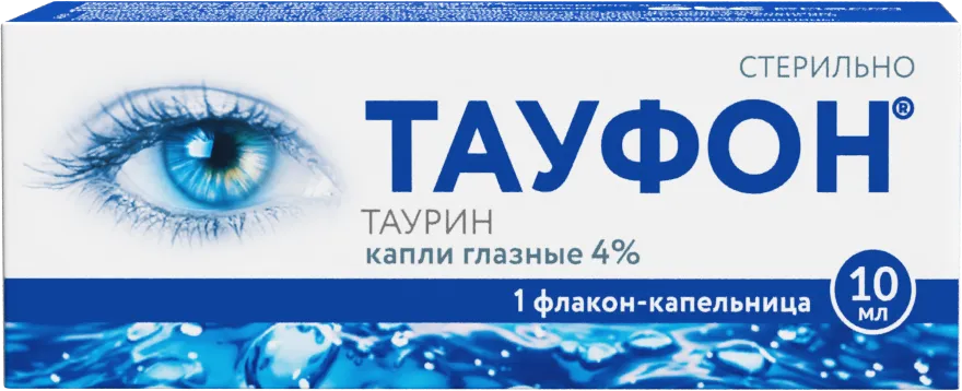 Тауфон, 4%, капли глазные, 10 мл, 1 шт., OTC Pharm