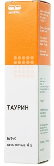 Таурин, 4%, капли глазные, 5 мл, 1 шт.