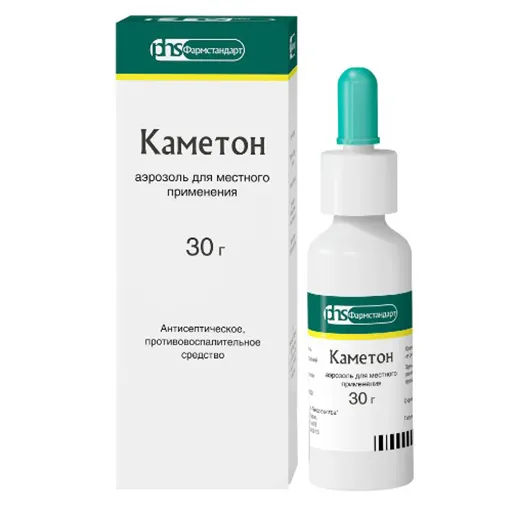 Каметон, аэрозоль для местного применения, 30 г, 1 шт., Фармстандарт