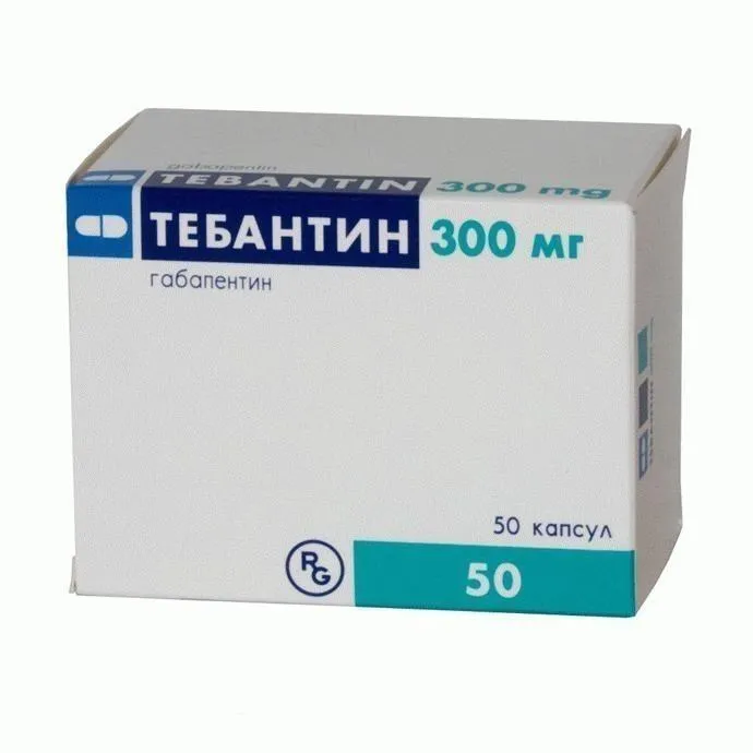 Тебантин, 300 мг, капсулы, 50 шт.