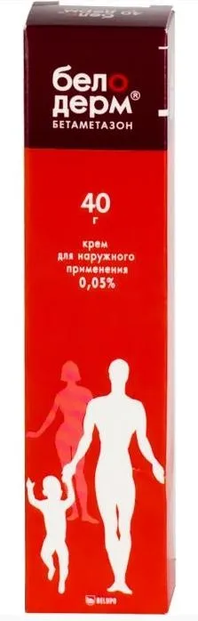 Белодерм, 0.05%, крем для наружного применения, 40 г, 1 шт.