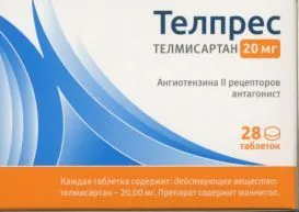 Телпрес, 20 мг, таблетки, 28 шт.