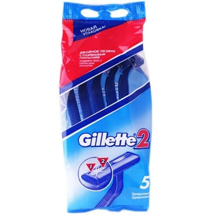 Gillette 2 Станки одноразовые, 5 шт.