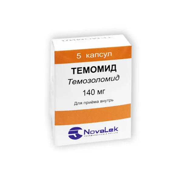 Темомид, 140 мг, капсулы, 5 шт.