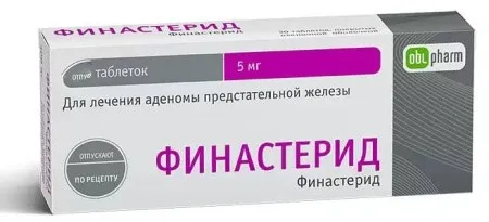 Финастерид-OBL, 5 мг, таблетки, покрытые пленочной оболочкой, 90 шт.