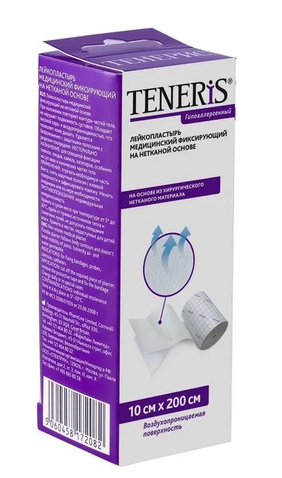 Teneris T-Adhesive Лейкопластырь фиксирующий, 2мх10см, нетканая основа, 1 шт.