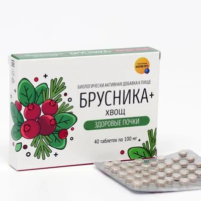 Брусника + Хвощ Здоровые Почки, таблетки, 40 шт.