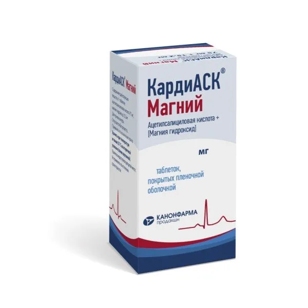 КардиАСК Магний, 75 мг+15,2 мг, таблетки, покрытые кишечнорастворимой оболочкой, 100 шт.