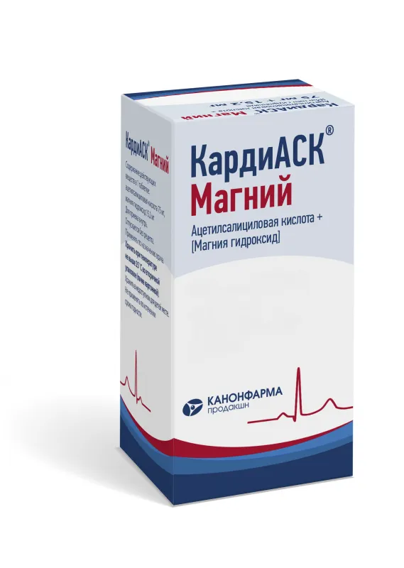 КардиАСК Магний, 150 мг+30.39 мг, таблетки, покрытые кишечнорастворимой оболочкой, 100 шт.