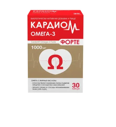 КардиоМ Омега-3 Форте, 1000 мг, капсулы, 30 шт.