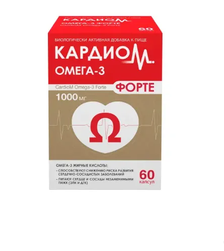 КардиоМ Омега-3 Форте, 1000 мг, капсулы, 60 шт.