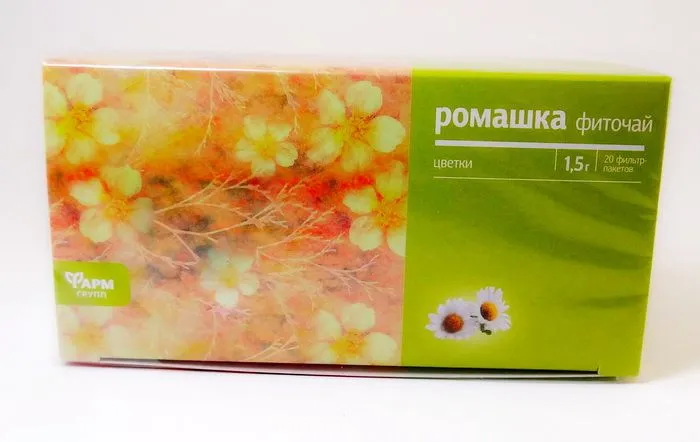 Фиточай «Ромашка», фиточай, 1,5 г, 20 шт.