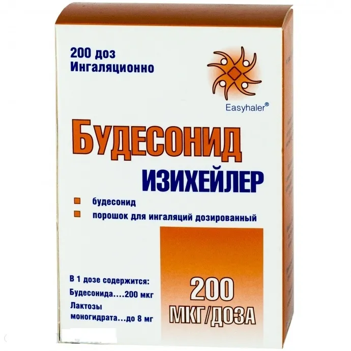 Будесонид Изихейлер, 200 мкг/доза, 200 доз, порошок для ингаляций дозированный, 2.5 г, 1 шт.