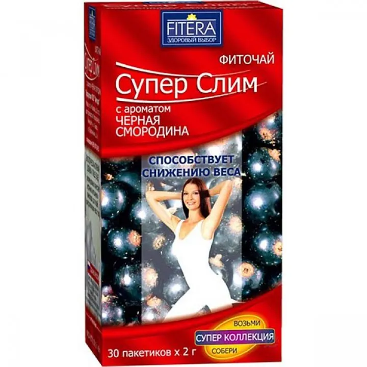 Супер Слим Фиточай, фиточай, с ароматом черной смородины, 2 г, 30 шт.