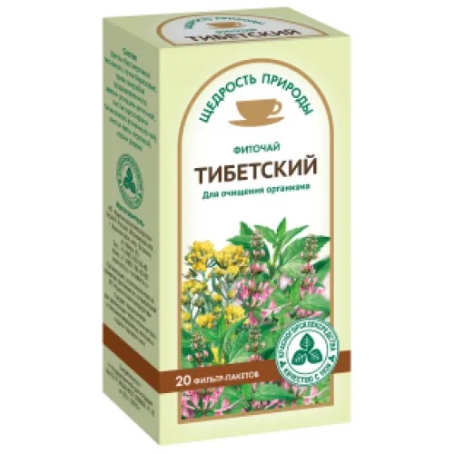 Фиточай Тибетский, фиточай, 2 г, 20 шт.