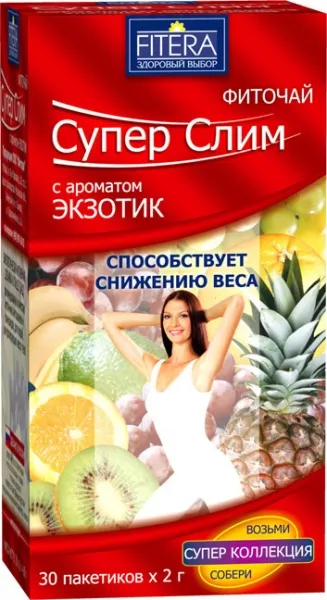 Супер Слим Фиточай, фиточай, с ароматом экзотических фруктов, 2 г, 30 шт.