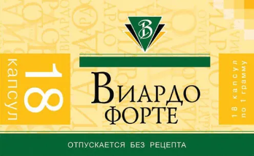 Виардо-форте, 1.3 г, капсулы, 18 шт.