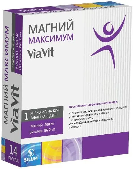 ViaVit Магний Максимум, 1300 мг, таблетки, покрытые пленочной оболочкой, 14 шт.