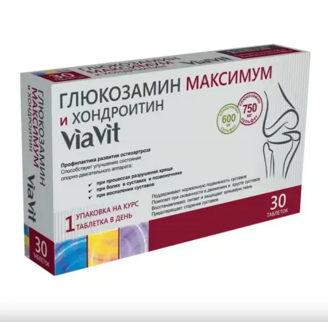 ViaVit Глюкозамин максимум и хондроитин, таблетки, 30 шт.