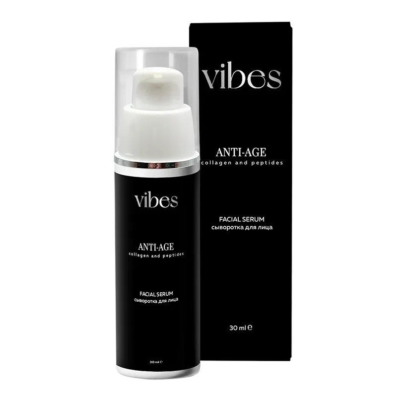 Vibes Anti-Age Сыворотка для лица Коллаген-Пептиды, 30 мл, 1 шт.