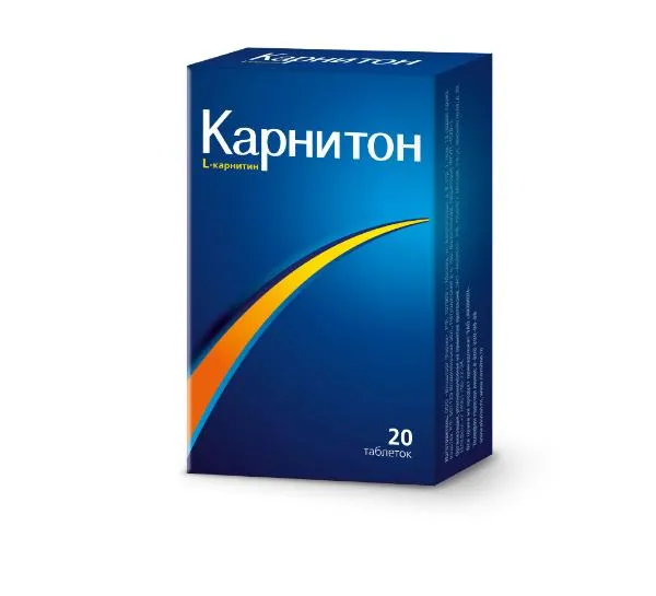 Карнитон, 1 г, таблетки, 20 шт.