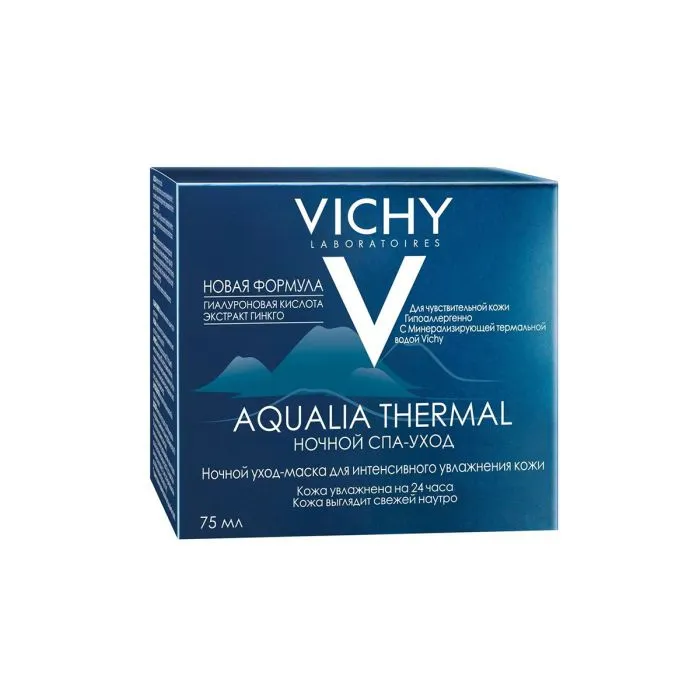 Vichy Aqualia Thermal крем-гель СПА ночной восстанавливающий, крем для лица, 75 мл, 1 шт.