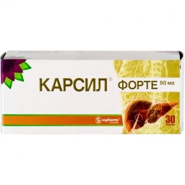 Карсил Форте, 90 мг, капсулы, 30 шт.