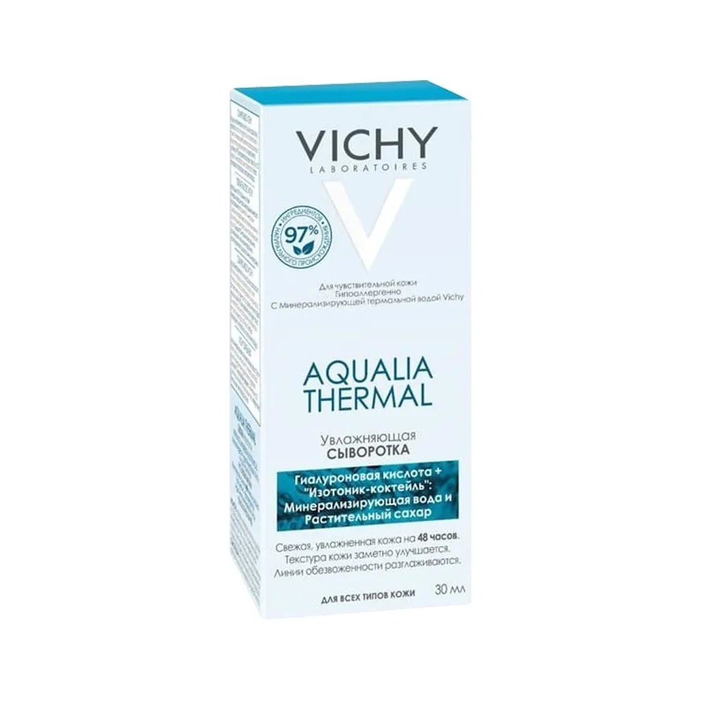 Vichy Aqualia Thermal сыворотка увлажняющая, сыворотка, 30 мл, 1 шт.