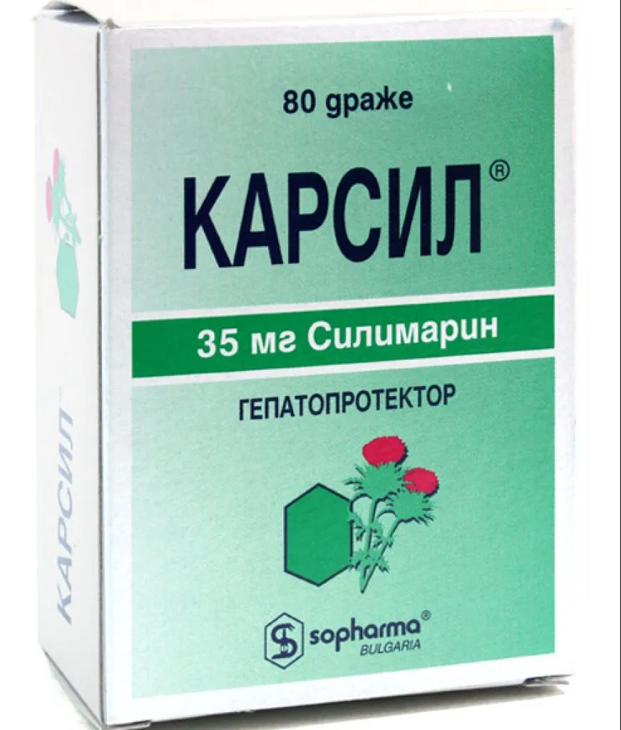 Карсил, 35 мг, таблетки, покрытые оболочкой, 80 шт.