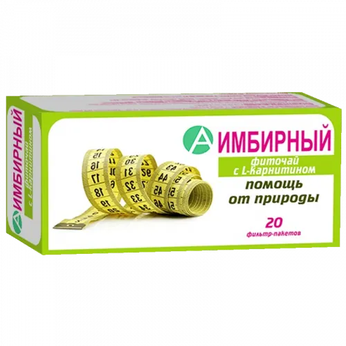 Фиточай Имбирный с L-карнитином, чай, 1,5 г, 20 шт.