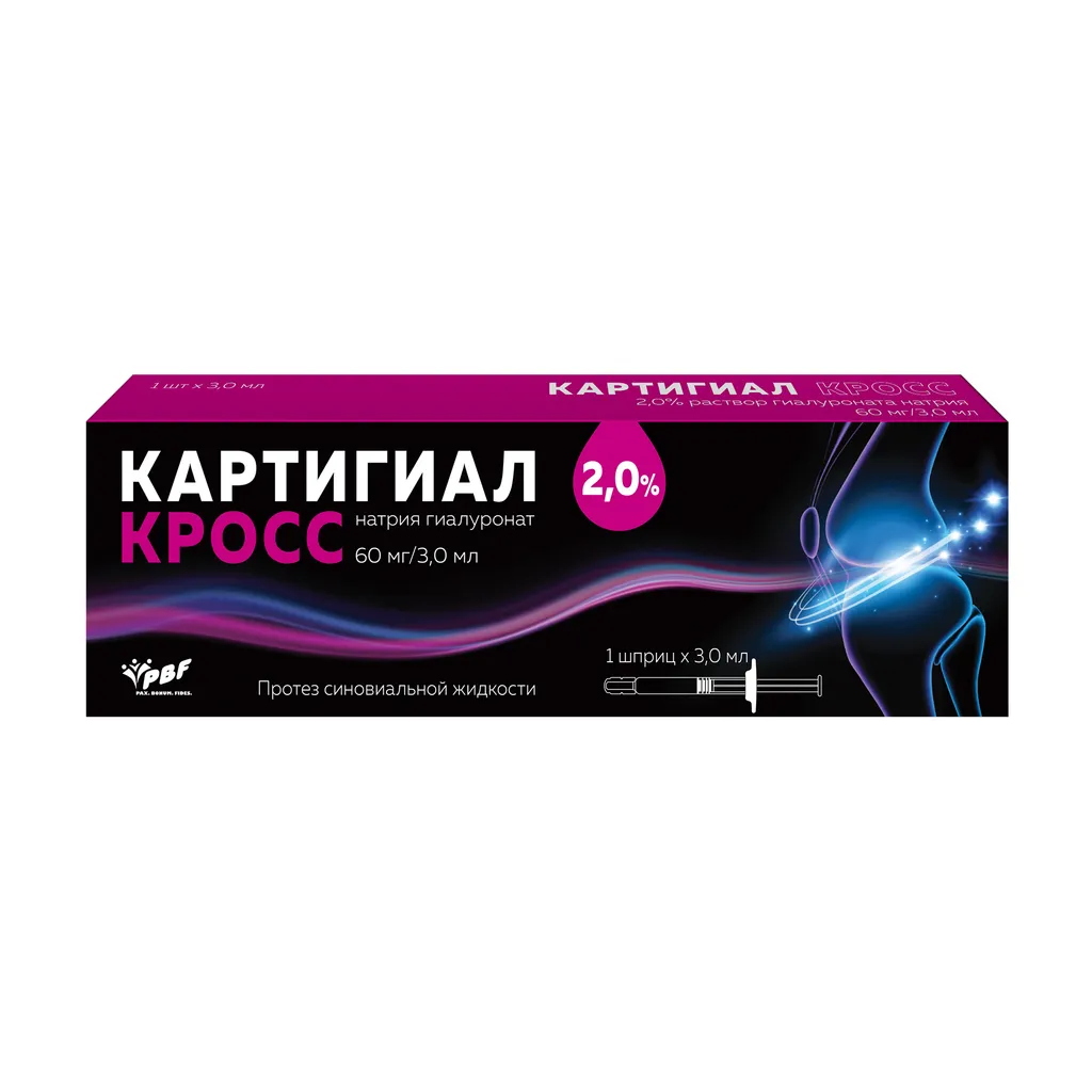 Картигиал Кросс, 2%, раствор для внутрисуставного введения, 3 мл, 1 шт.