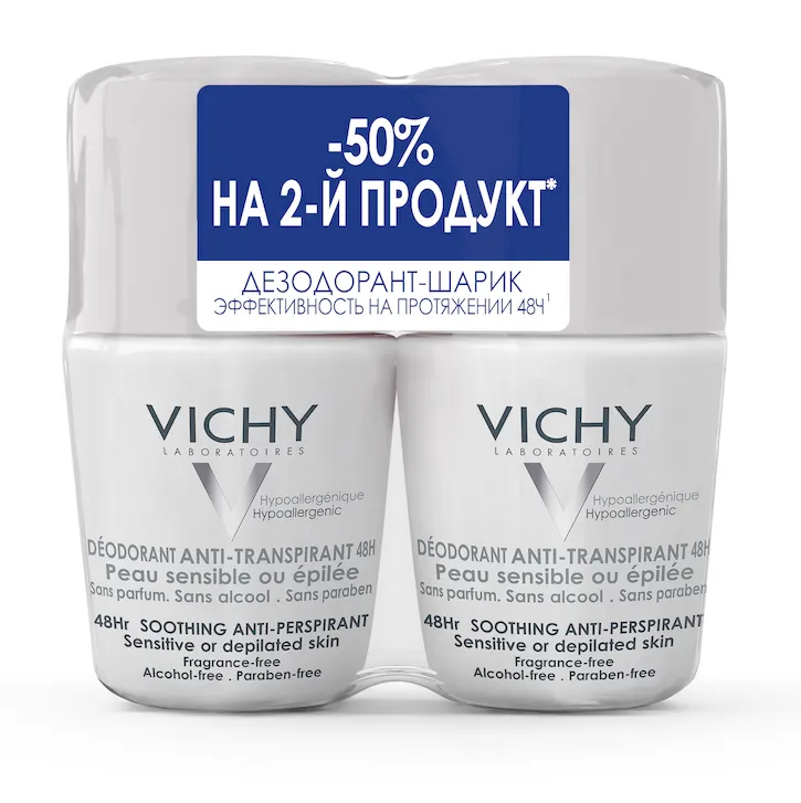 Vichy Deodorants дезодорант для чувствительной кожи 48 ч, део-ролик, 50 мл, 2 шт.