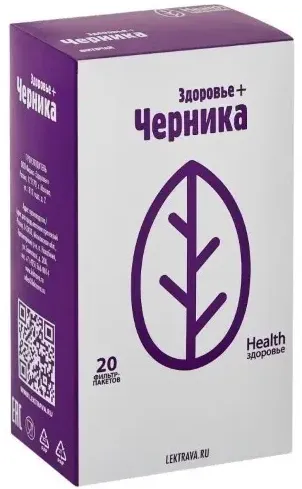 Фиточай Здоровье + Черника, сырье растительное, 2 г, 20 шт.