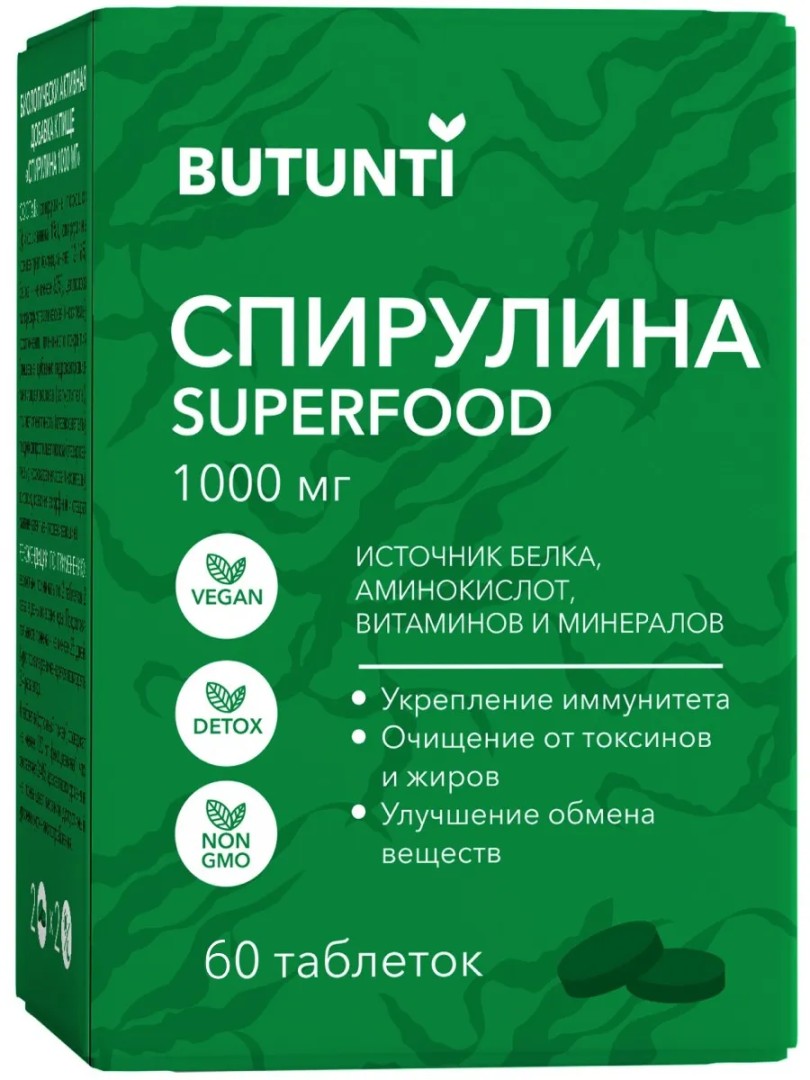 Butunti Спирулина, 1000 мг, таблетки, 60 шт.