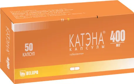 Катэна, 400 мг, капсулы, 50 шт.