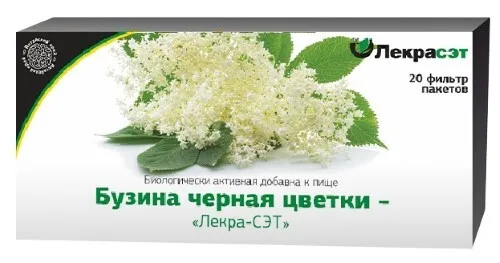 Бузина черная цветки, фиточай, 1.5 г, 20 шт.