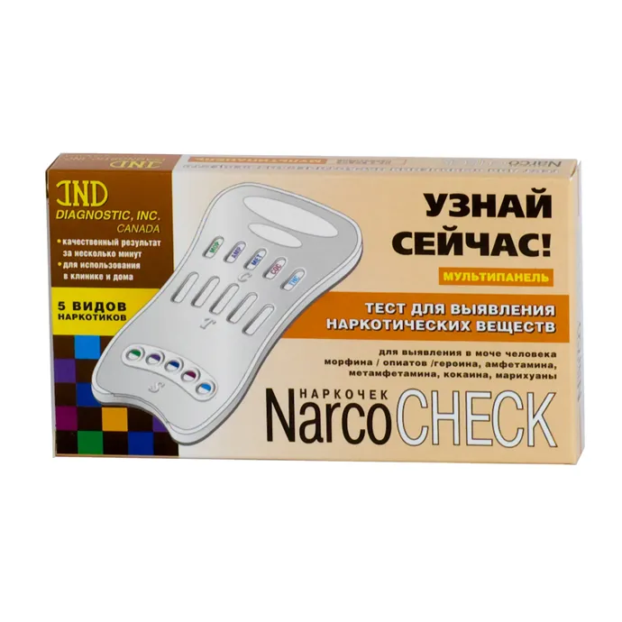 Тест на наркотики NarcoCheck мультипанель 5 видов наркотиков, тест-система, 1 шт.