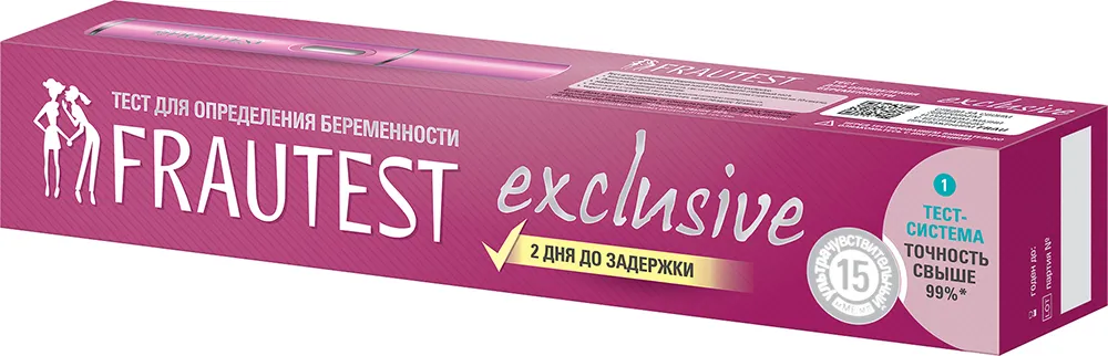 Frautest Exclusive Тест для определения беременности, тест-кассеты, 1 шт.