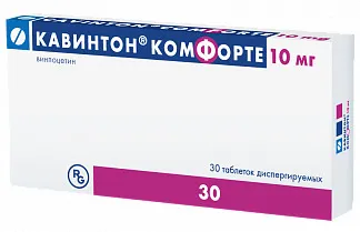 Кавинтон Комфорте, 10 мг, таблетки диспергируемые, 30 шт.