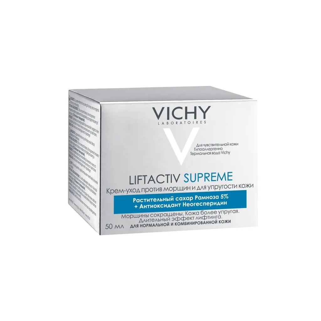 Vichy Liftactiv Supreme крем против морщин и для упругости, крем, для нормальной и комбинированной кожи, 50 мл, 1 шт.