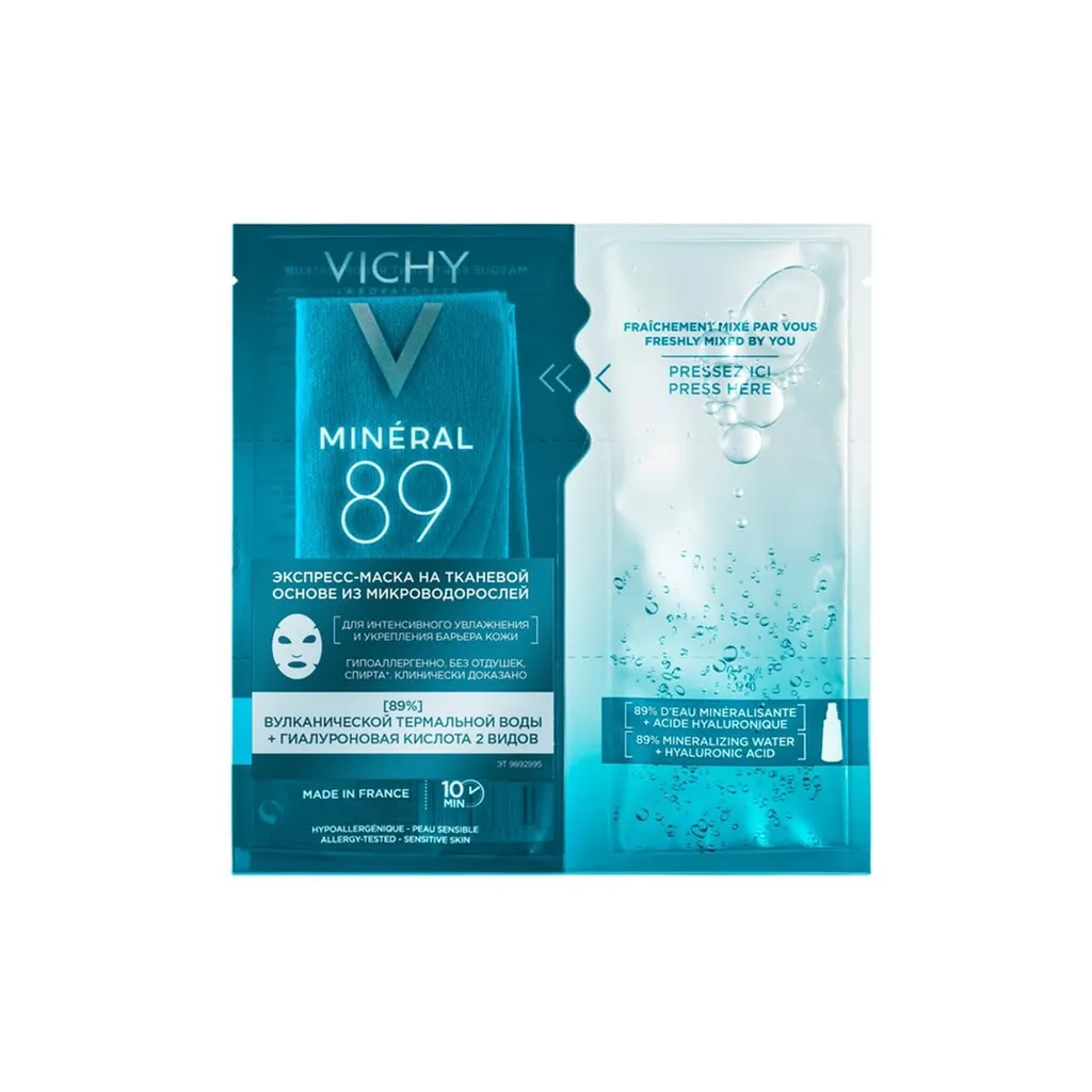 Vichy Mineral 89 Экспресс-маска на тканевой основе из микроводорослей, маска для лица, 29 мл, 1 шт.