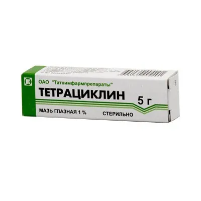 Тетрациклин (глазная мазь), 1%, мазь глазная, 5 г, 1 шт.