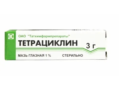 Тетрациклин (глазная мазь), 1%, мазь глазная, 3 г, 1 шт.