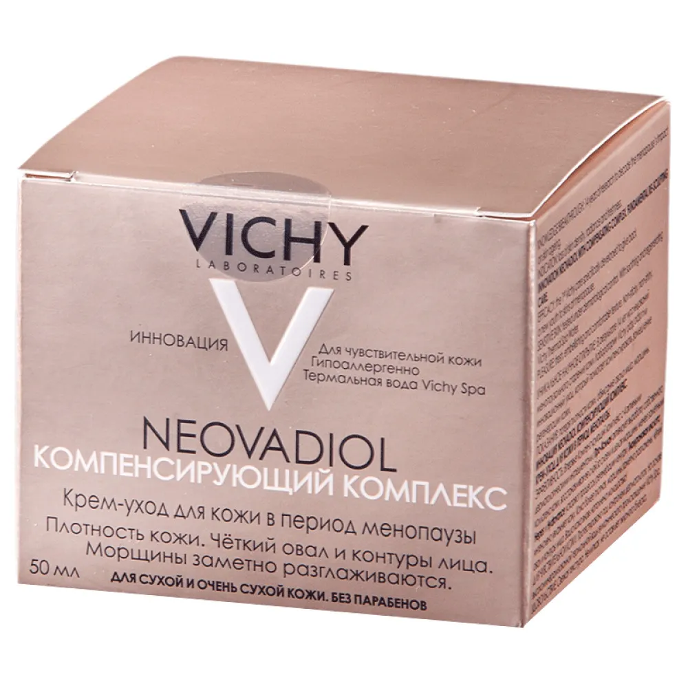 Vichy Neovadiol компенсирующий комплекс крем дневной, крем для лица, для сухой кожи, 50 мл, 1 шт.